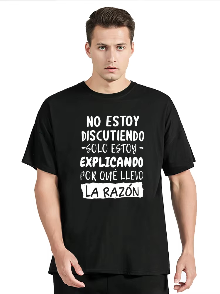 Men'S Fashion Explained - Camiseta Engraçada 2026 Nova com Texto