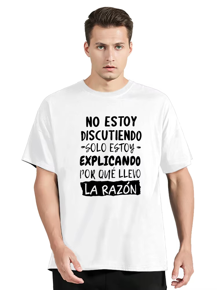 Men'S Fashion Explained - Camiseta Engraçada 2026: Não Estou Discutindo,