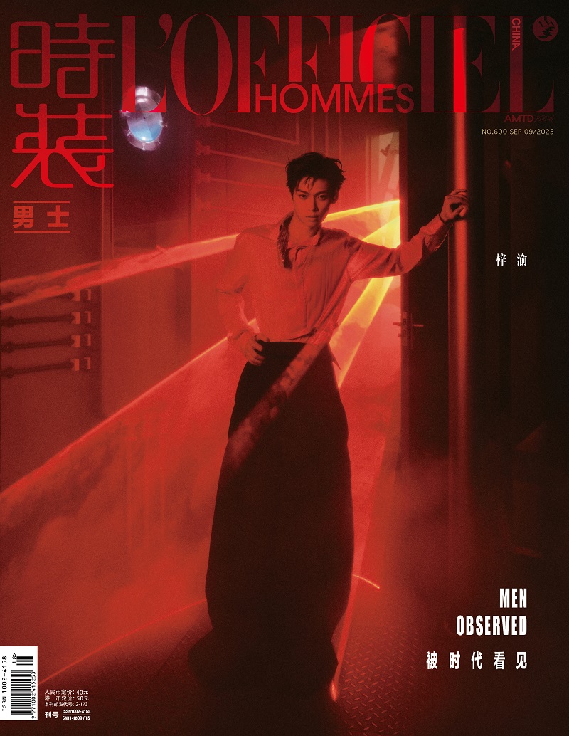 2025 LOFFICIAL MENS Magazine Z - Mens Fashion Magazines avaliação e preço