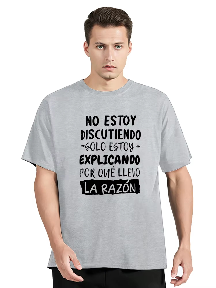 Camiseta Engraçada 2026: Não E - Men'S Fashion Explained avaliação e preço